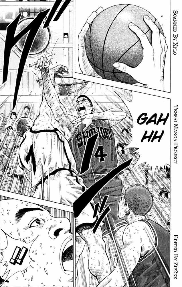 Slam Dunk, Chapter 273 image 01